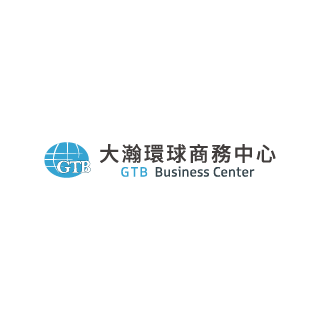 大瀚環球商務中心