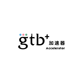 GTB+新創加速器