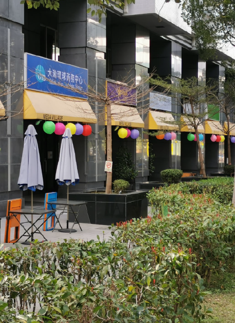 大瀚環球商務中心拓點台北市士林區 & 成立品牌「美莎聚落」